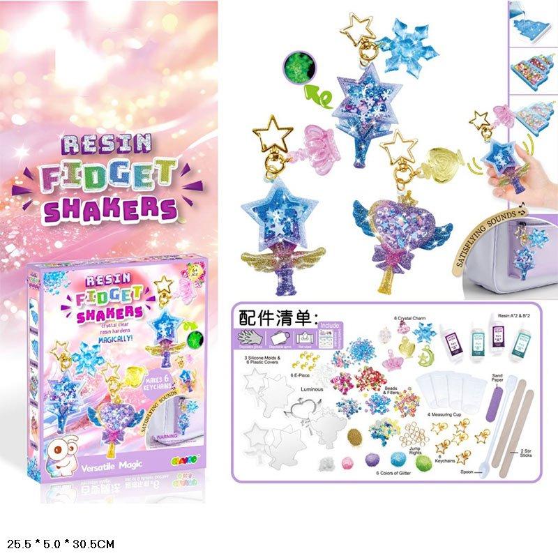 Набір для творчості 9020E-7/5/8 3 види мікс, у, фото 1