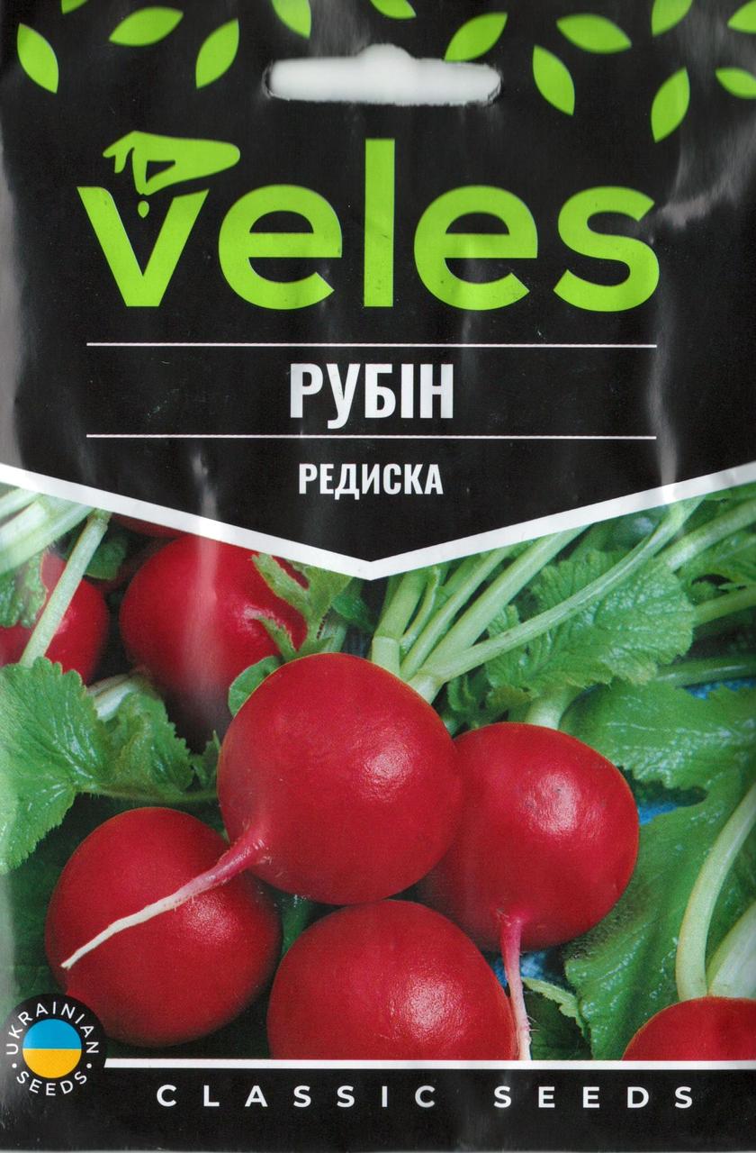 ТМ ВЕЛЕС Редис Рубін 3г