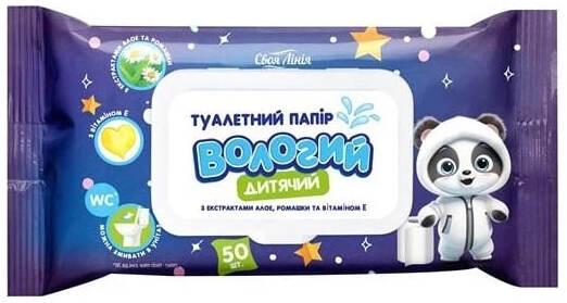 Вологий туалетний папір з екстрактом алое, ромашки та вітаміном Е (50 шт.), фото 1