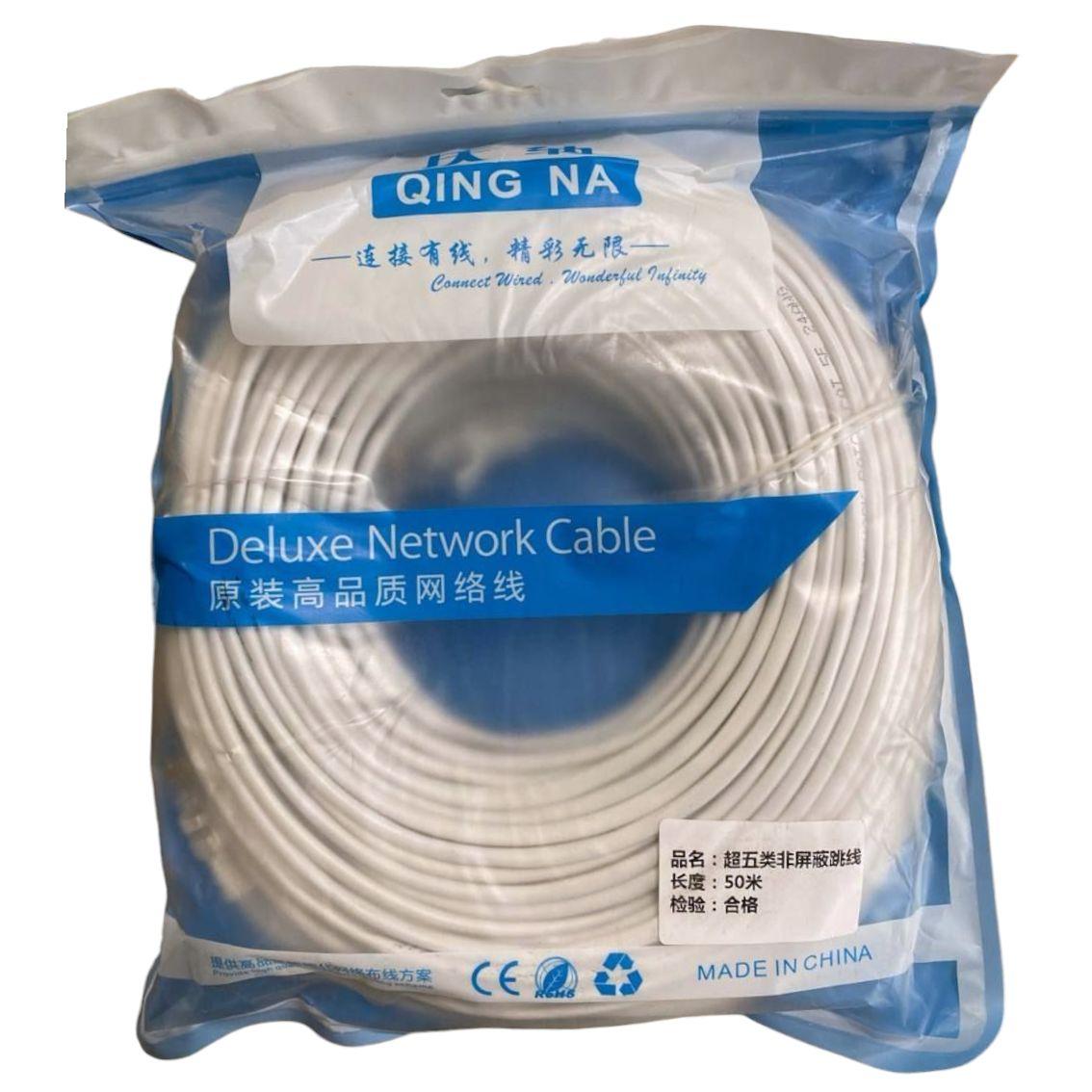 Патч-корд мережевий RJ45 50 м білий,  патч-корд для інтернету