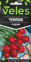 Насіння редиски Чемпіон 3г ТМ ВЕЛЕС