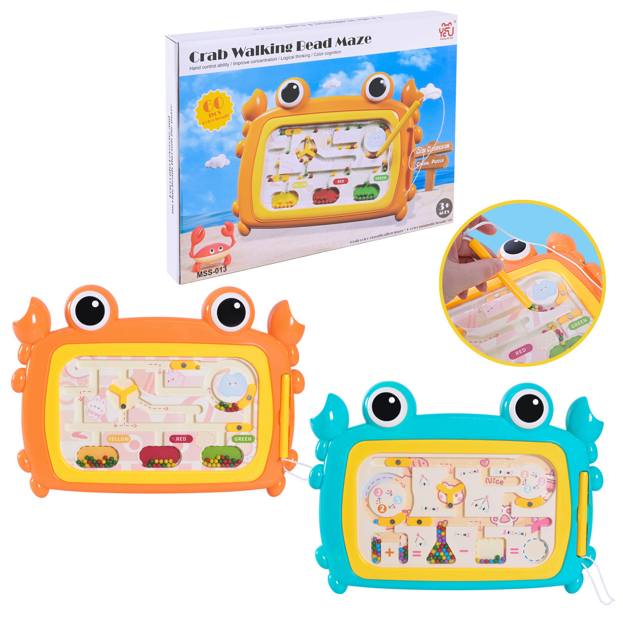 Магнітна логіка MSS-012/013 2 види дощечка, палочка, фото 1