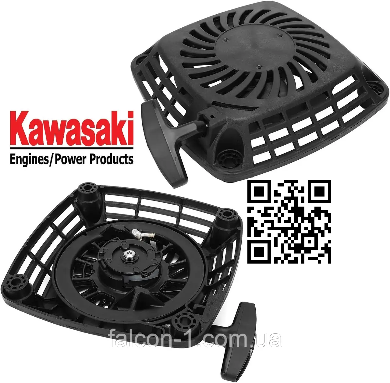 Стартер на двигун Kawasaki EX24 кришка стартера Кавасаки EX27 X2011, фото 1