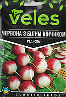 ТМ ВЕЛЕС Редис Червоний з білим кінчиком 15г МАКСІ