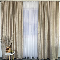 Штори льон "бите скло" бежеві з білим шифоновим тюлем ALBO (SHTN-M17-5), фото 3