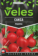 ТМ ВЕЛЕС Редис Сакса 15г МАКСІ