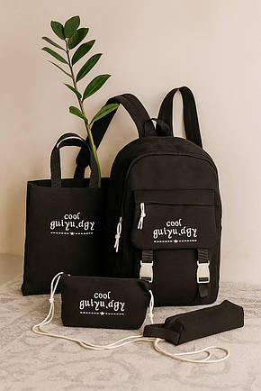 Стильний і яскравий набір 4 в 1 рюкзак, Набір 4 в 1 шкільний рюкзак, сумка-шопер, пенал, сумочка-клатч через пле, фото 3