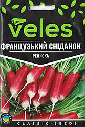 Насіння редиски Французький сніданок 15г ТМ ВЕЛЕС