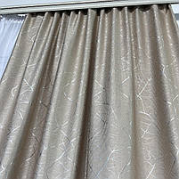 Штори льон "бите скло" бежеві з білим шифоновим тюлем ALBO (SHTN-M17-5), фото 7