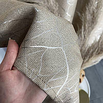 Штори льон "бите скло" бежеві з білим шифоновим тюлем ALBO (SHTN-M17-5), фото 4