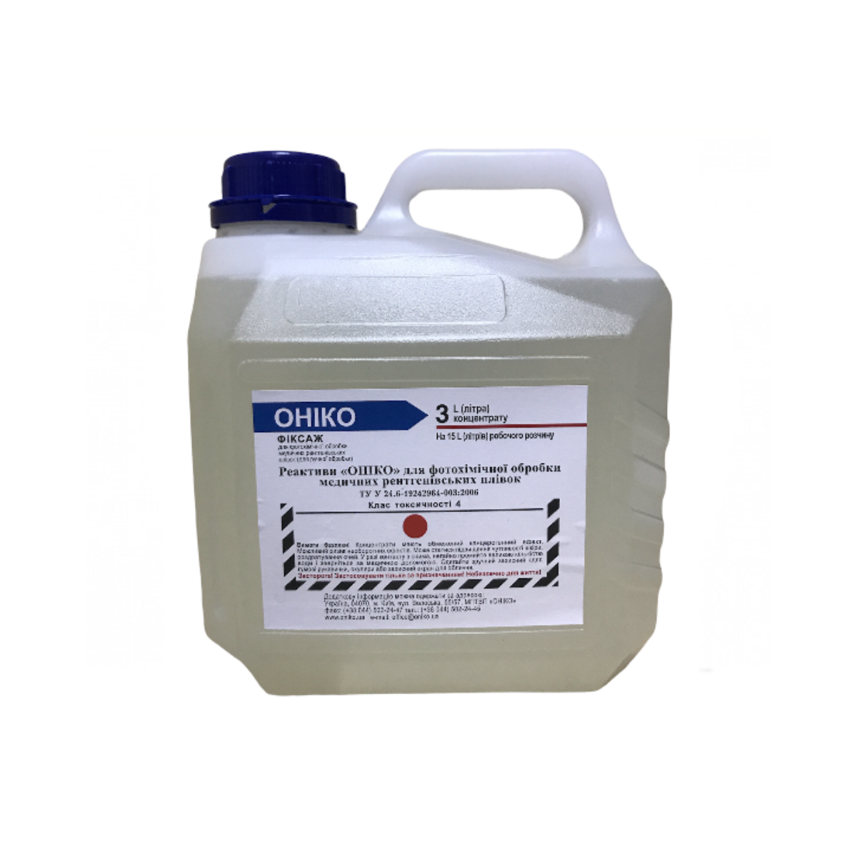 Фіксаж Оніко для розчину на 15л (3л) ТЕРМІН 03.2025, фото 1