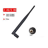 WI-Fi антена  5dBi 2.4/5.8G SMA-Male для роутерів, модемів, репітерів і камер