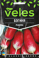 ТМ ВЕЛЕС Редис Богиня 15г МАКСІ