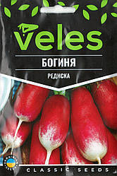 Насіння редиски Богиня 15г ТМ ВЕЛЕС