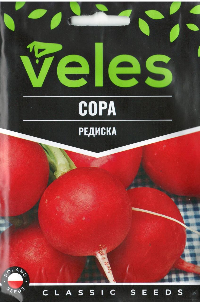 Насіння редиски Сора 15г ТМ ВЕЛЕС