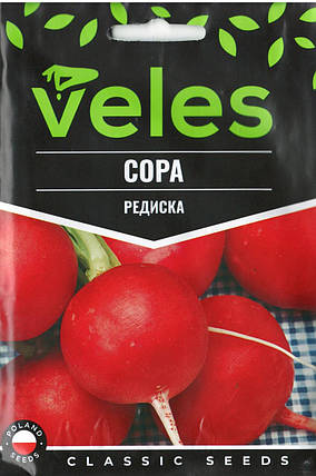 Насіння редиски Сора 15г ТМ ВЕЛЕС, фото 1