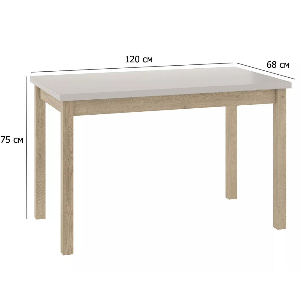 Стіл кухонний на 6 персон Adam 120х68 см кашемір на ніжках дуб кремона торро в стилі мінімалізм, фото 1