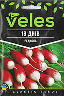 ТМ ВЕЛЕС Редиска 18 днів 15г МАКСІ