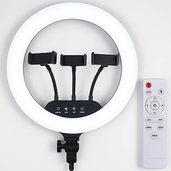 Кільцева LED лампа 36 см, 3 кріплення, LS-360 / Світлодіодна лампа з пультом