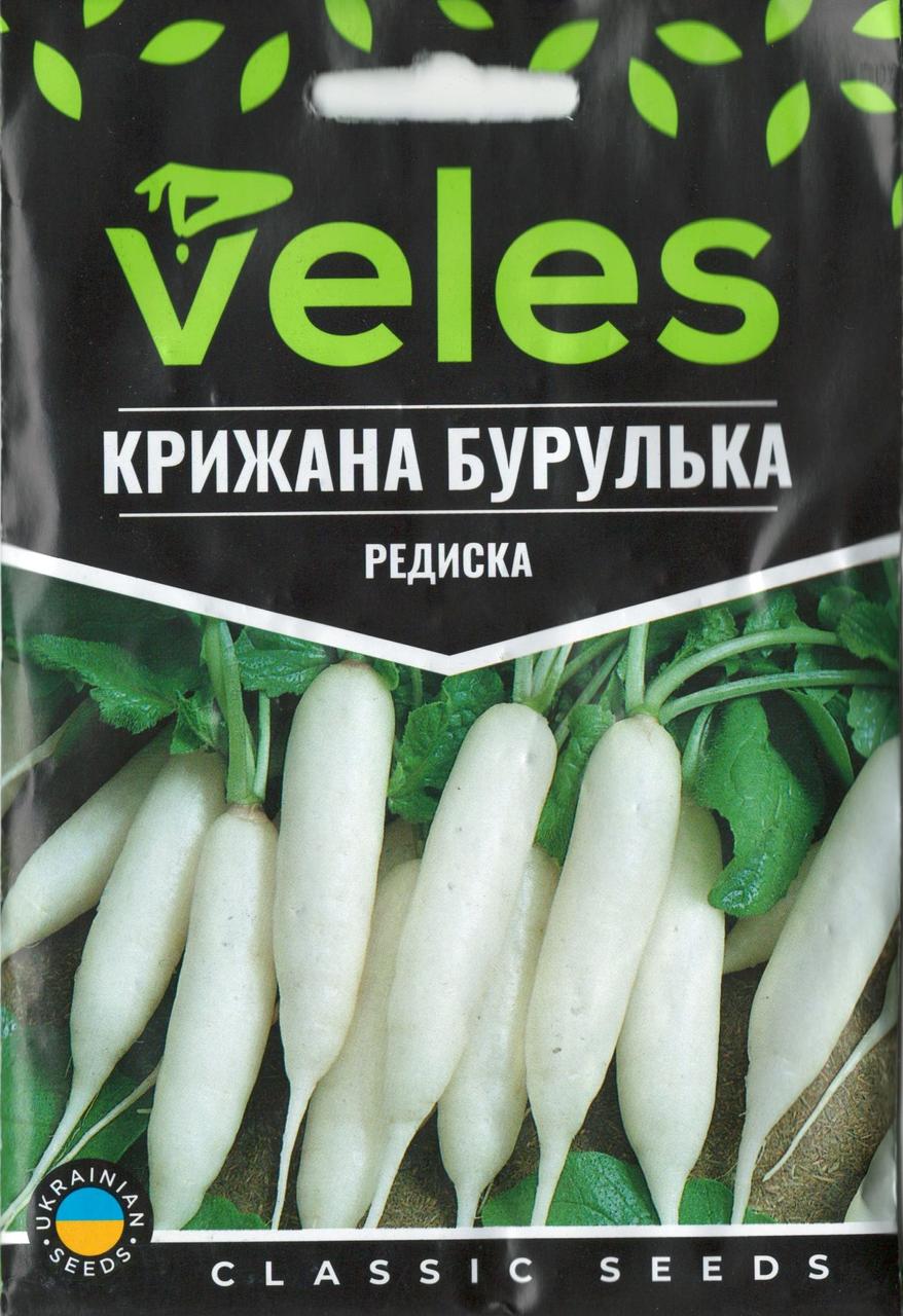 ТМ ВЕЛЕС Редис Крижана бурулька 15г МАКСІ