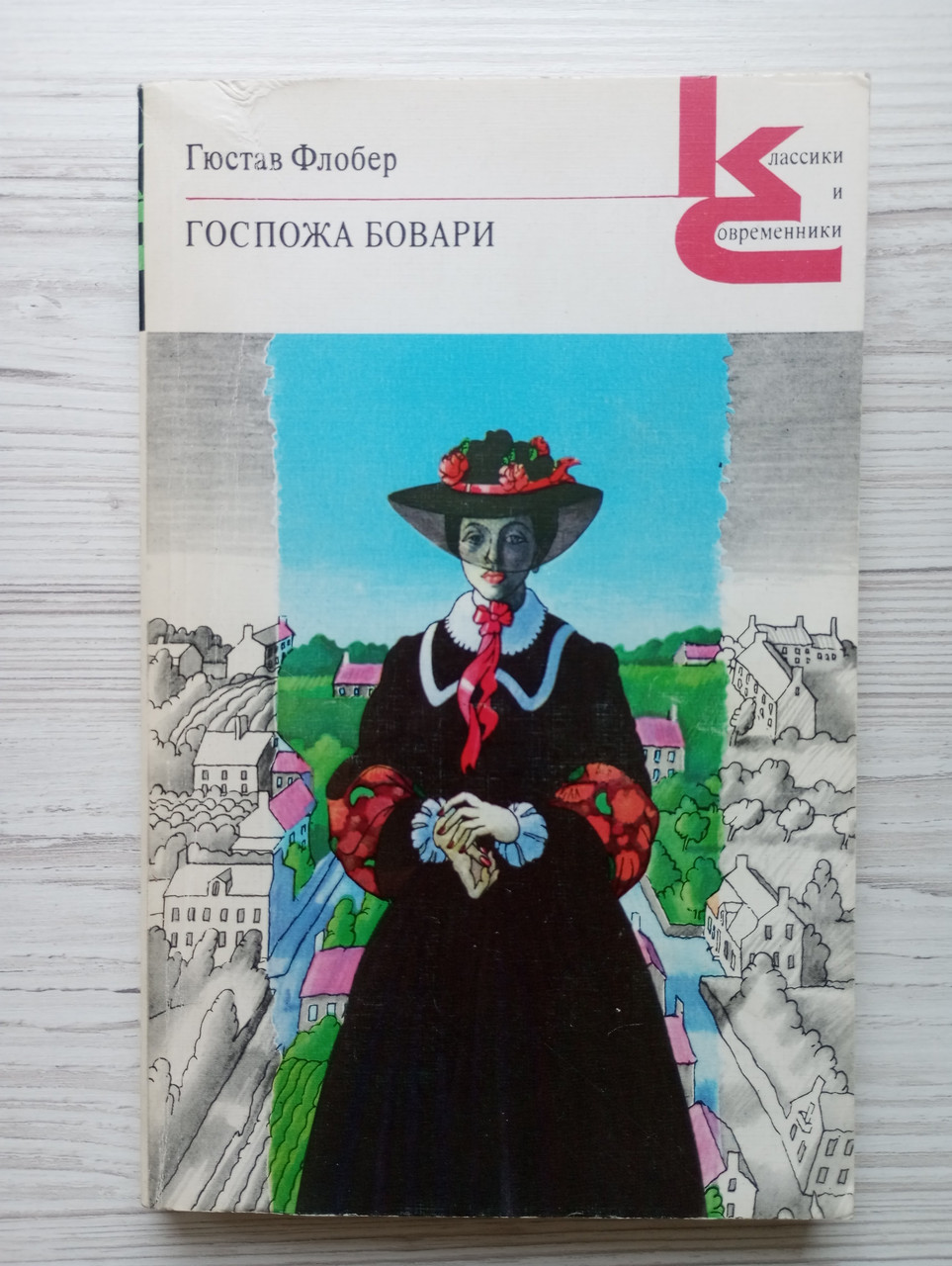 Product image preview