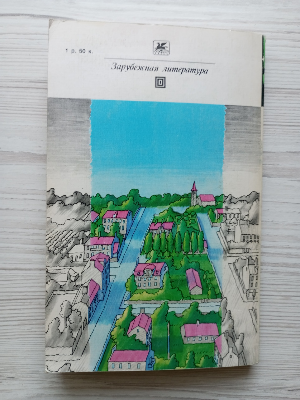 Product image preview