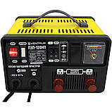 Пускозарядний пристрій Кентавр ПЗП-120НП, фото 5