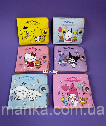 Дитячий гаманець кітті куромі C 70894 ціна за 1 шт, герої, розмір - 11х1х9 см, кноп, фото 1