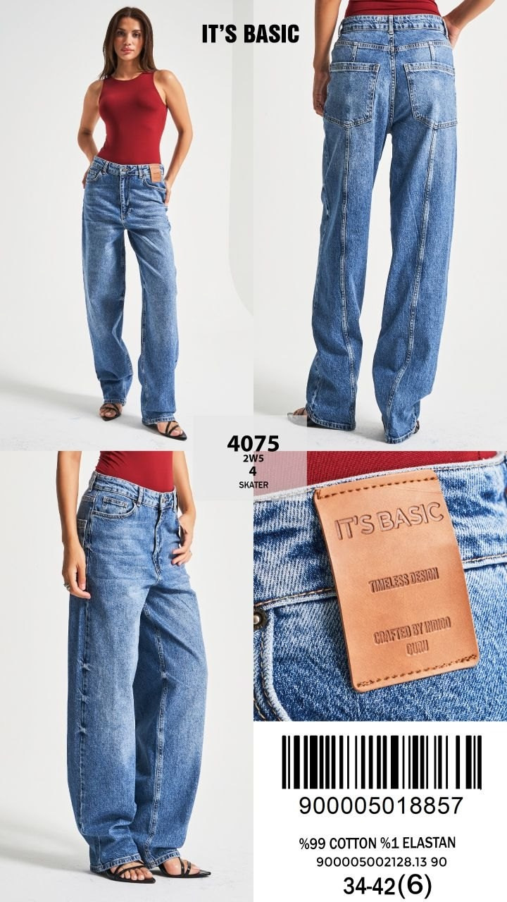 Джинси skater its basic синие вільного крою внизу завужені жіночі, фото 1