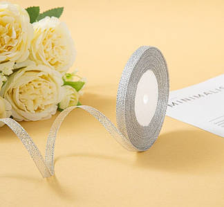 Стрічка парча / 0,6 см / Бунт - 23 метри / Срібло