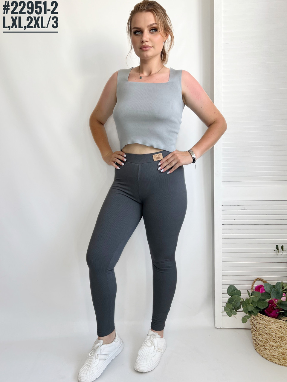 Лосіни у рубчик розмірний ряд L,XL,2XL( відповідають 46,48,50)