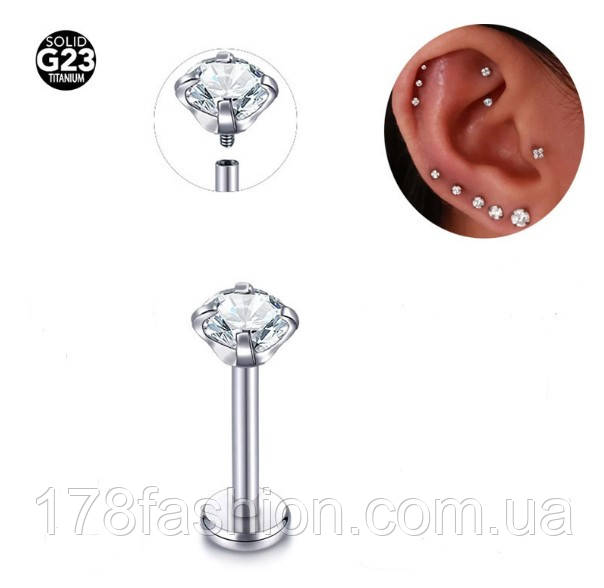 Титановий лабрет із каменем 4 мм., фото 1