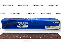 Абразиви KOVAX GARUDA 70×402 мм, 53 отвори