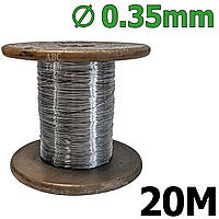 Проволока нихромовая 0,35 мм Моток 20 м Струна нихром для запайщика Нагреватель струна Нихромовая нить х20н80