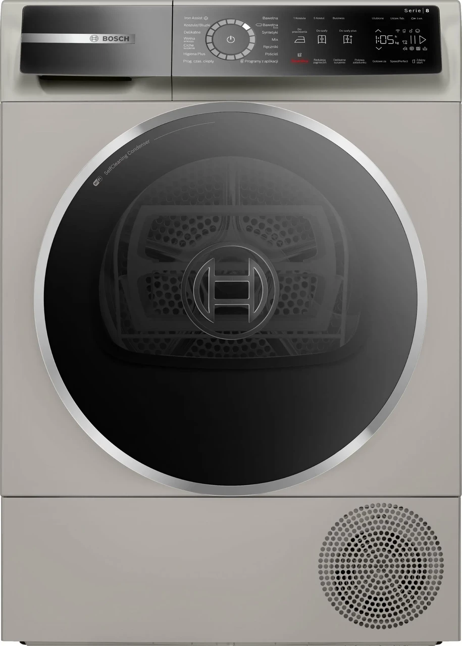 Сушильна машина Bosch WQB246AXPL