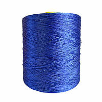 Італійська мікропайєтка 2 мм на основі, синя паєтка в тон (Пряжа поліестер)