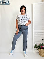 Жіночі штани у тонку смужку з поясом розмірний ряд 31,32,33,34,35,36