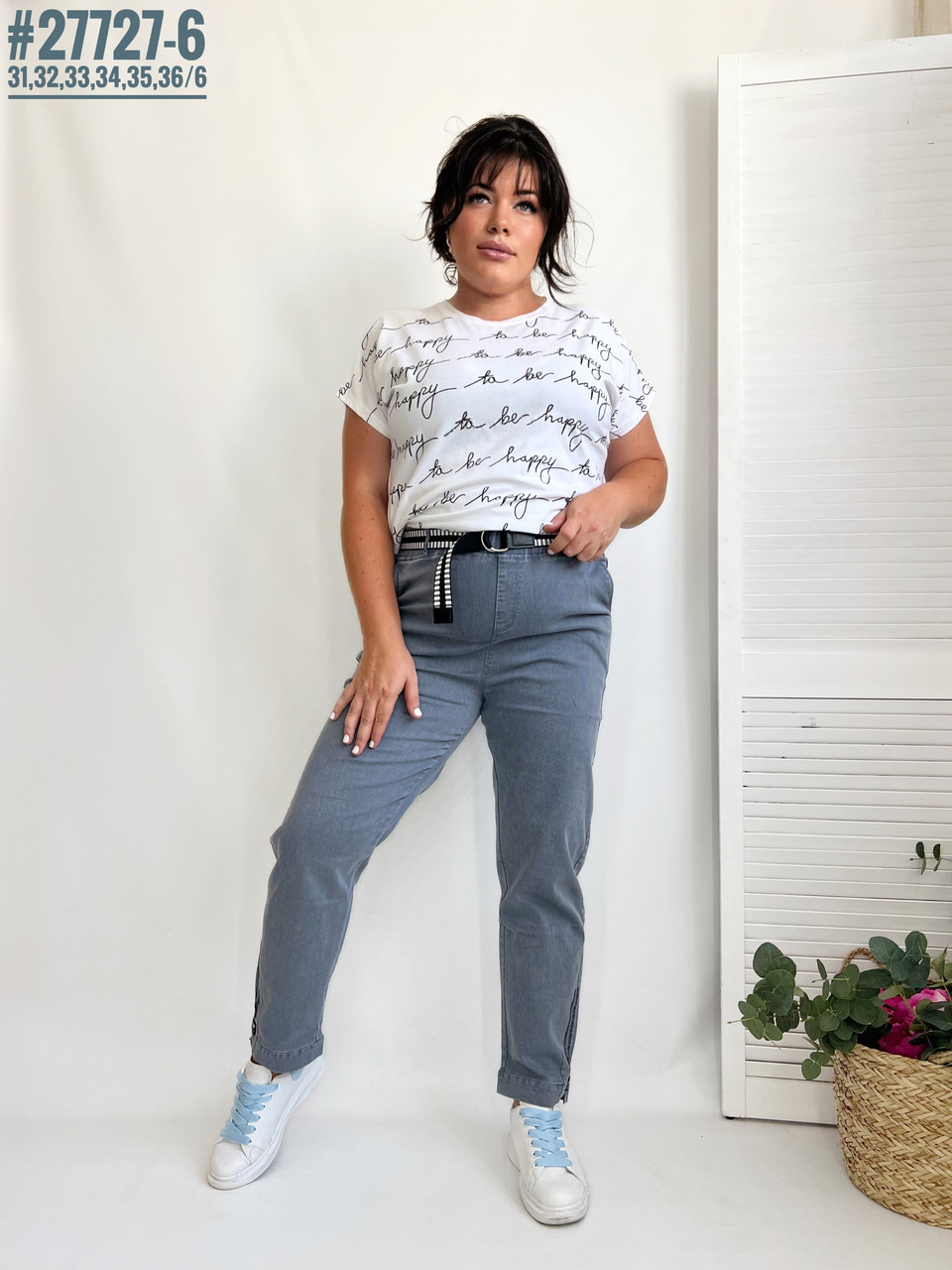 Жіночі штани у тонку смужку з поясом розмірний ряд 31,32,33,34,35,36