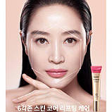 Антивіковий зміцнюючий крем для шкіри навколо очей 12мл AHC, фото 2