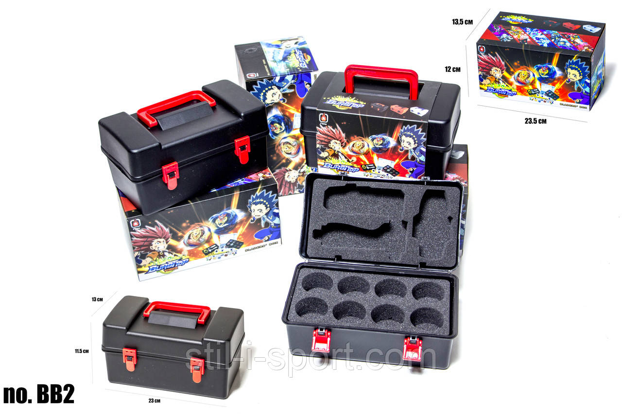 Кейс-бокс Для Волочка Beyblade BB2, фото 1