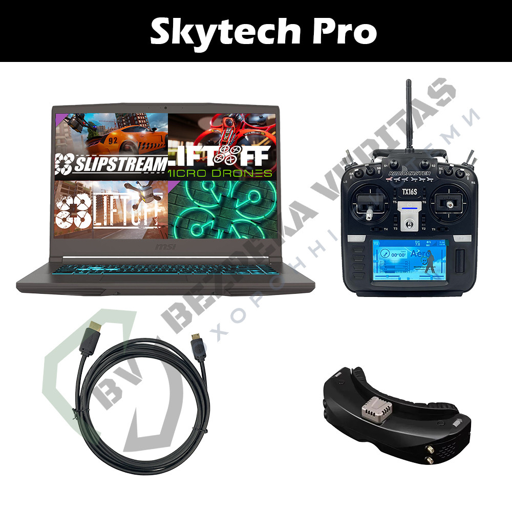 Комплект для навчання пілотування FPV дроном на симуляторі "SkyTech Pro"
