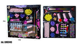 Набір Для дівчинки LD-6046-1