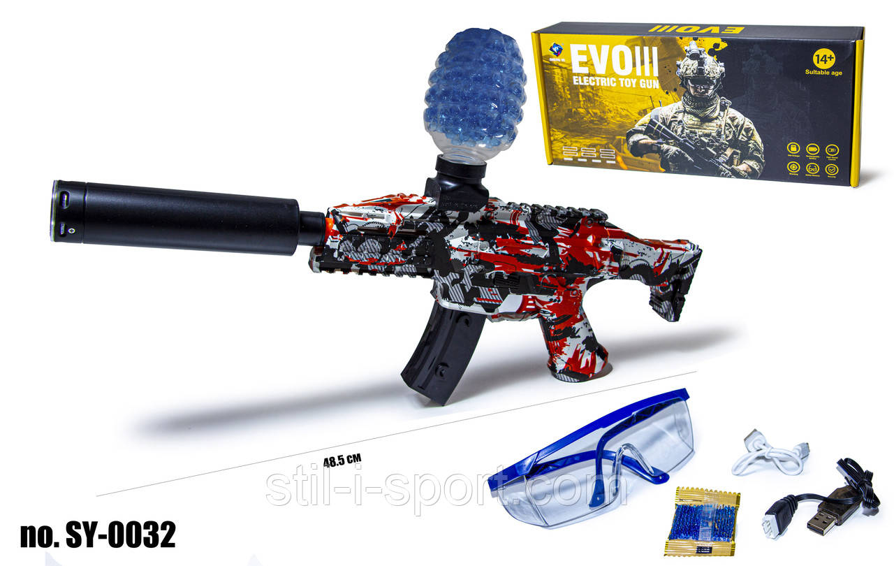 Автомат на Орбізах SY-0032, фото 1