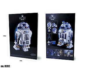 Конструктор Star Wars R2-D2