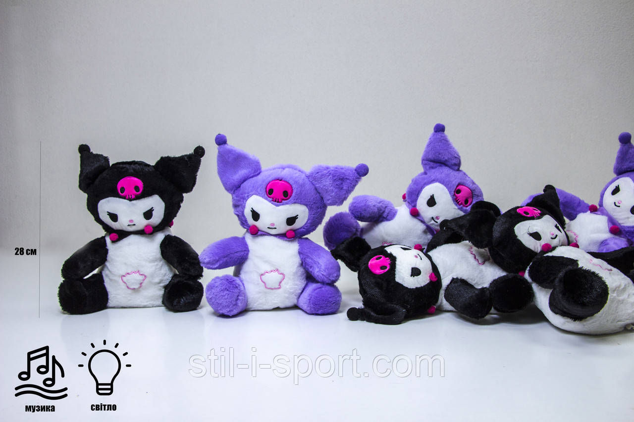 М'яка іграшка Нічник Kuromi з функцією Дихання, фото 1