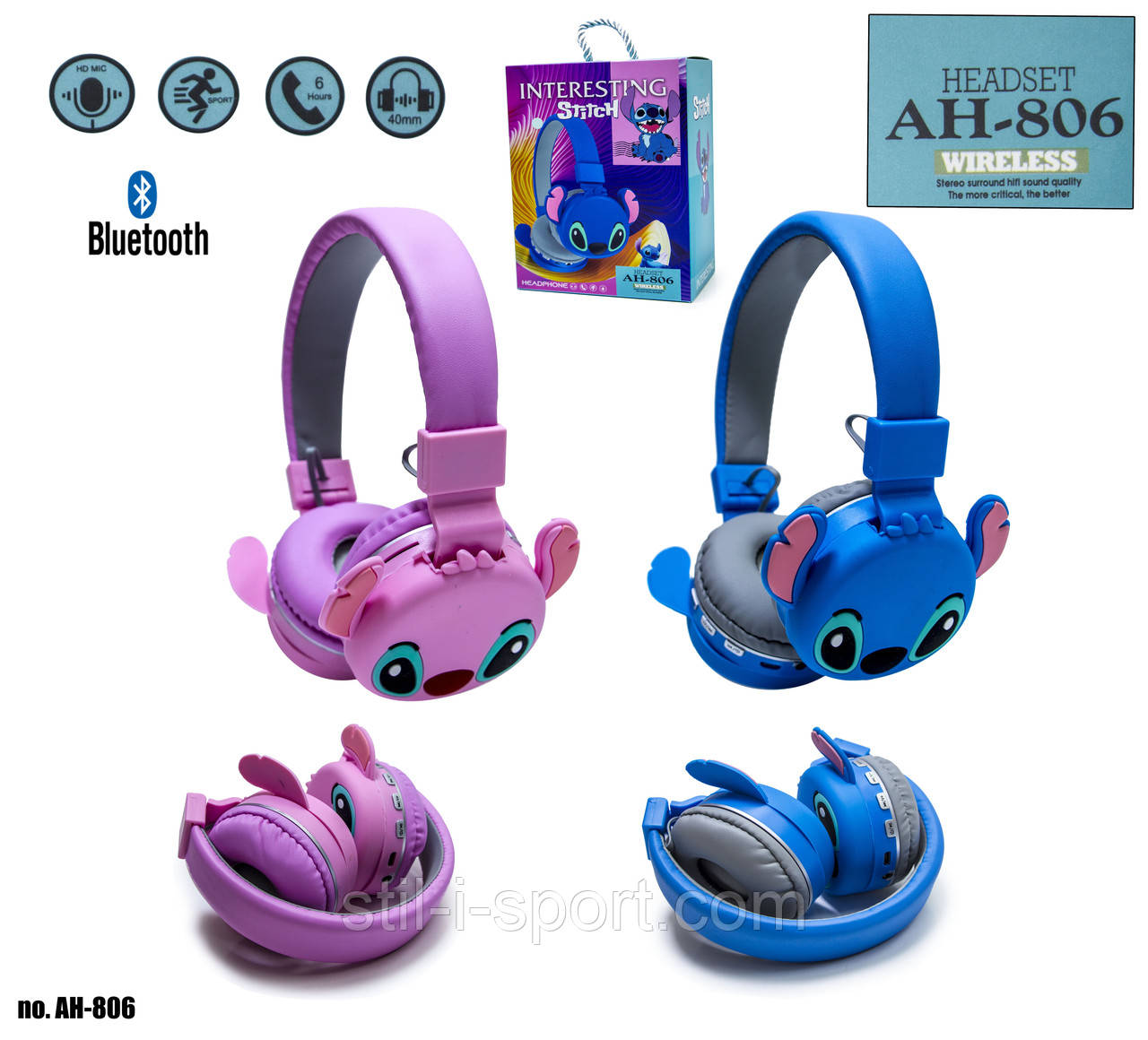 Бездротові Навушники Stitch AH-806, фото 1