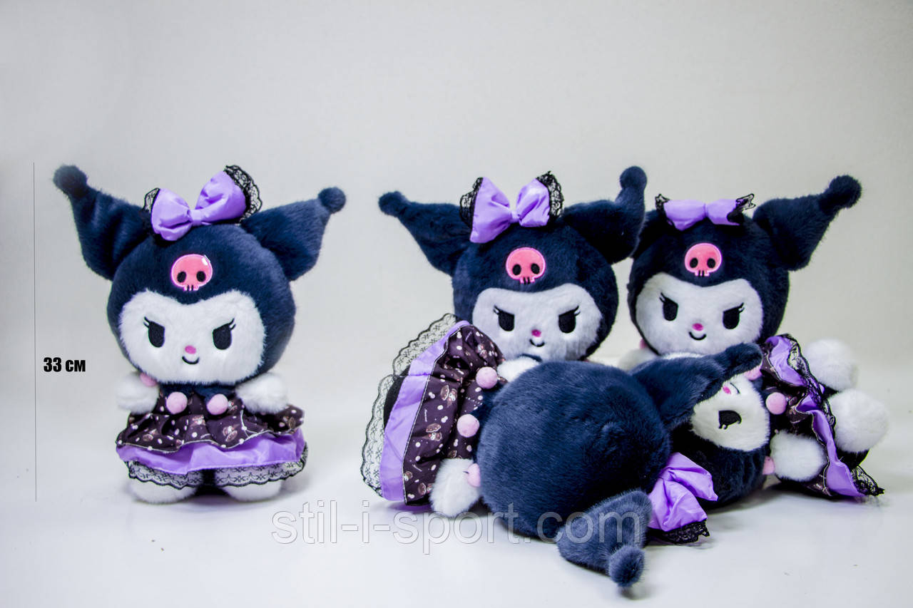М'яка іграшка Куромі (Kuromi) у Одягі, фото 1