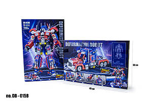 Конструктор Робот-трансформер 2в1 DB-0158