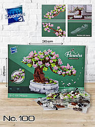 Конструктор Квіти 100, 462 Деталі