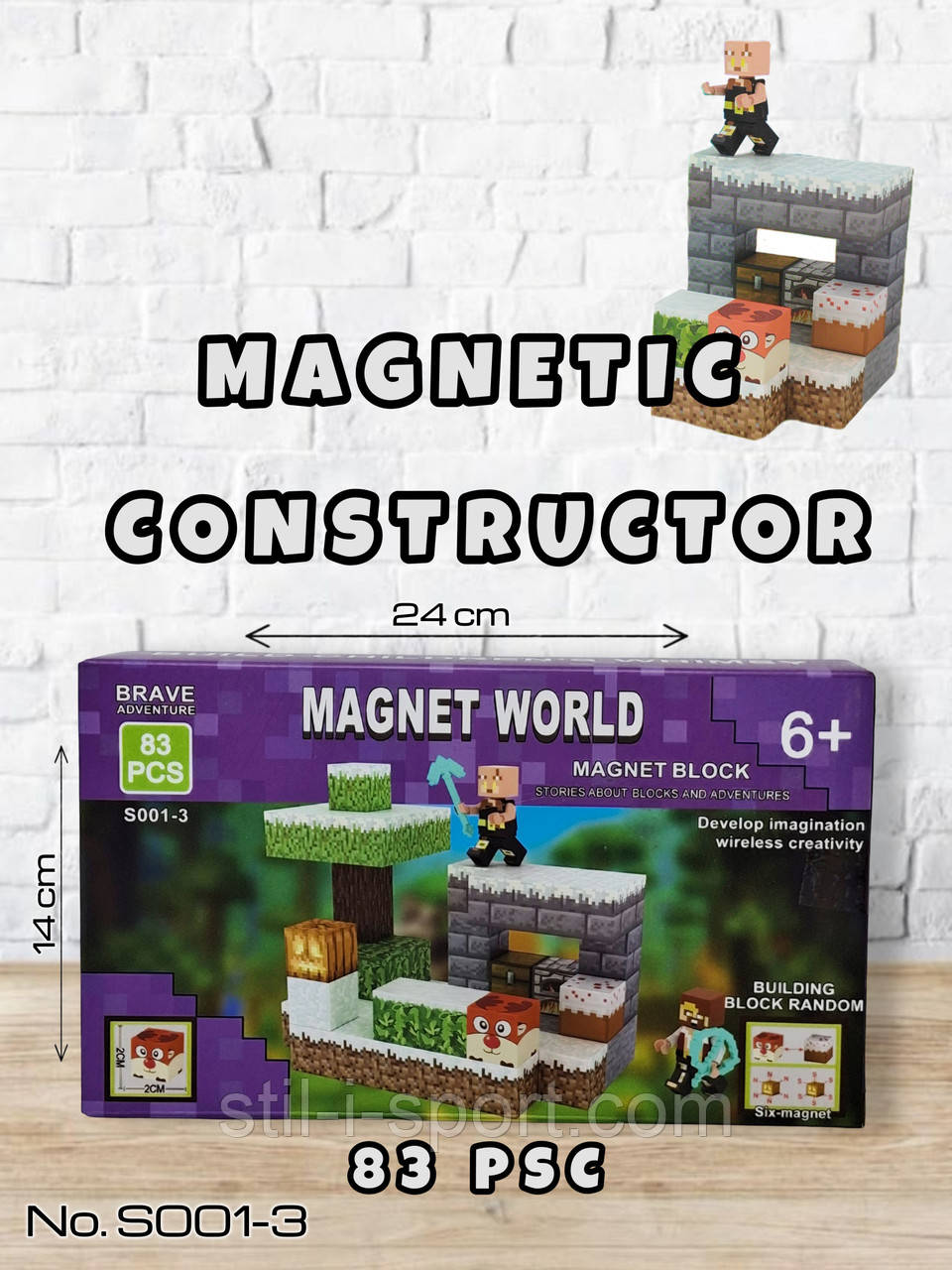 Магнітний Конструктор Блоки Майнкрафт S001-3, фото 1